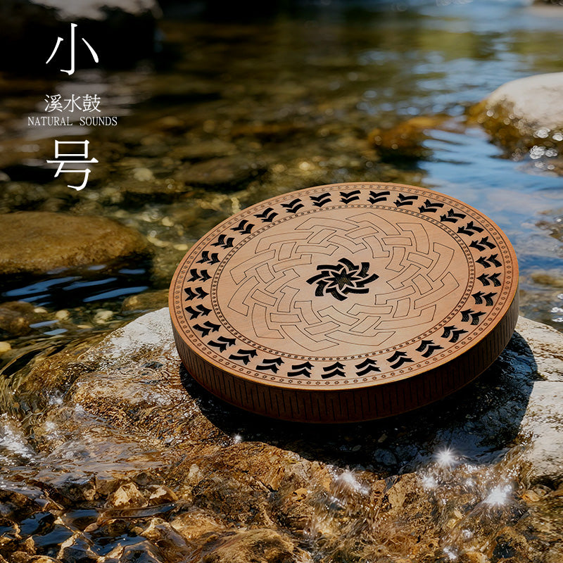 Hluru® Ocean Drum | Wash Away Stress with the Pure, Crisp Sound of Flowing Waters