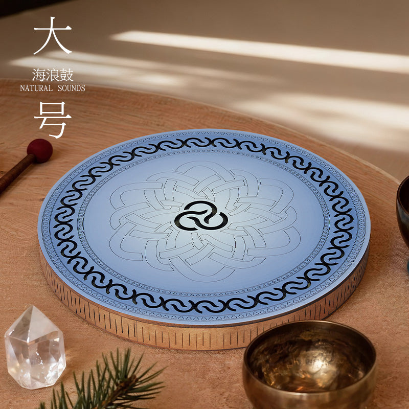 Hluru® Ocean Drum | Soothing Sea Surf & Pure White Noise for Deep Sleep