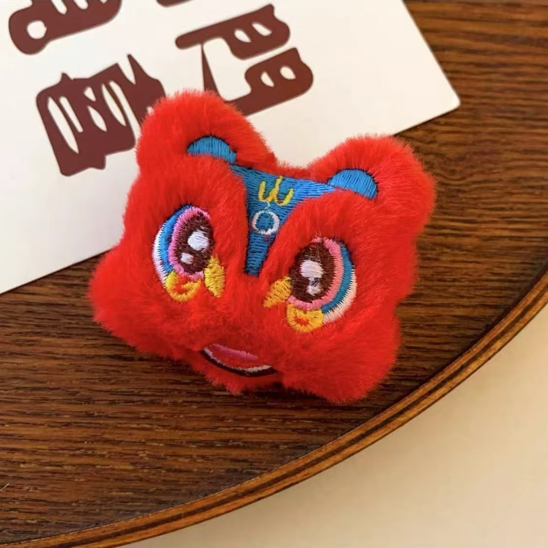 Broche Danse du Lion