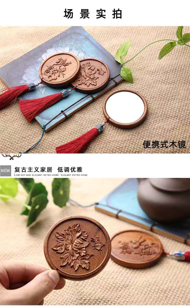 Miroir rond en feuille de lotus