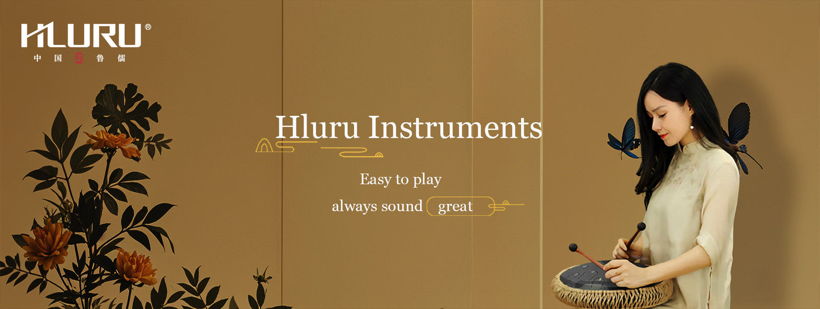 Hluru D Major Tongue Drum