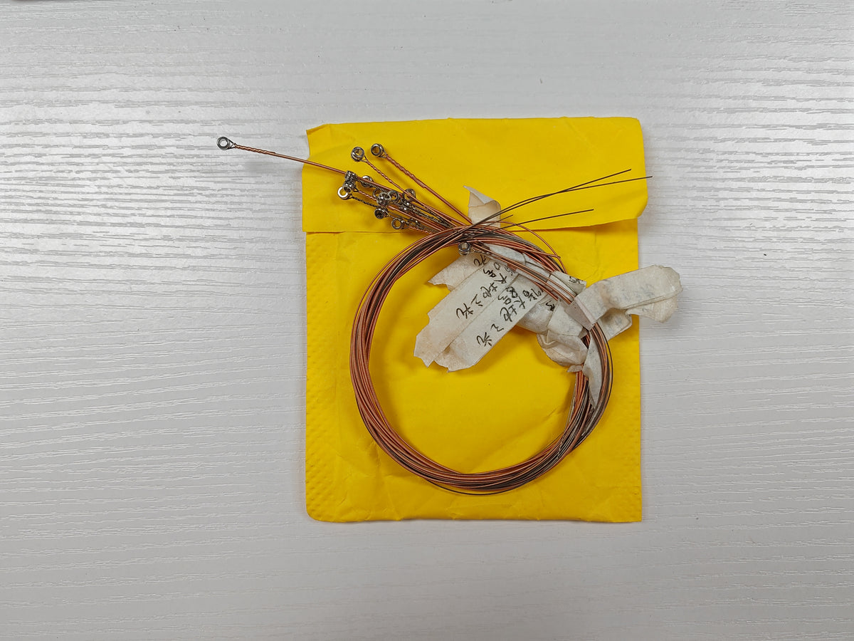 Cordes spécifiques pour harpe-lyre Hluru 15 notes